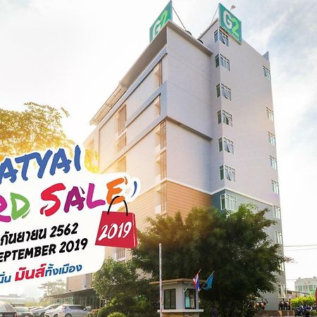 G2 Hotel Hatyai Hat Yai Zewnętrze zdjęcie