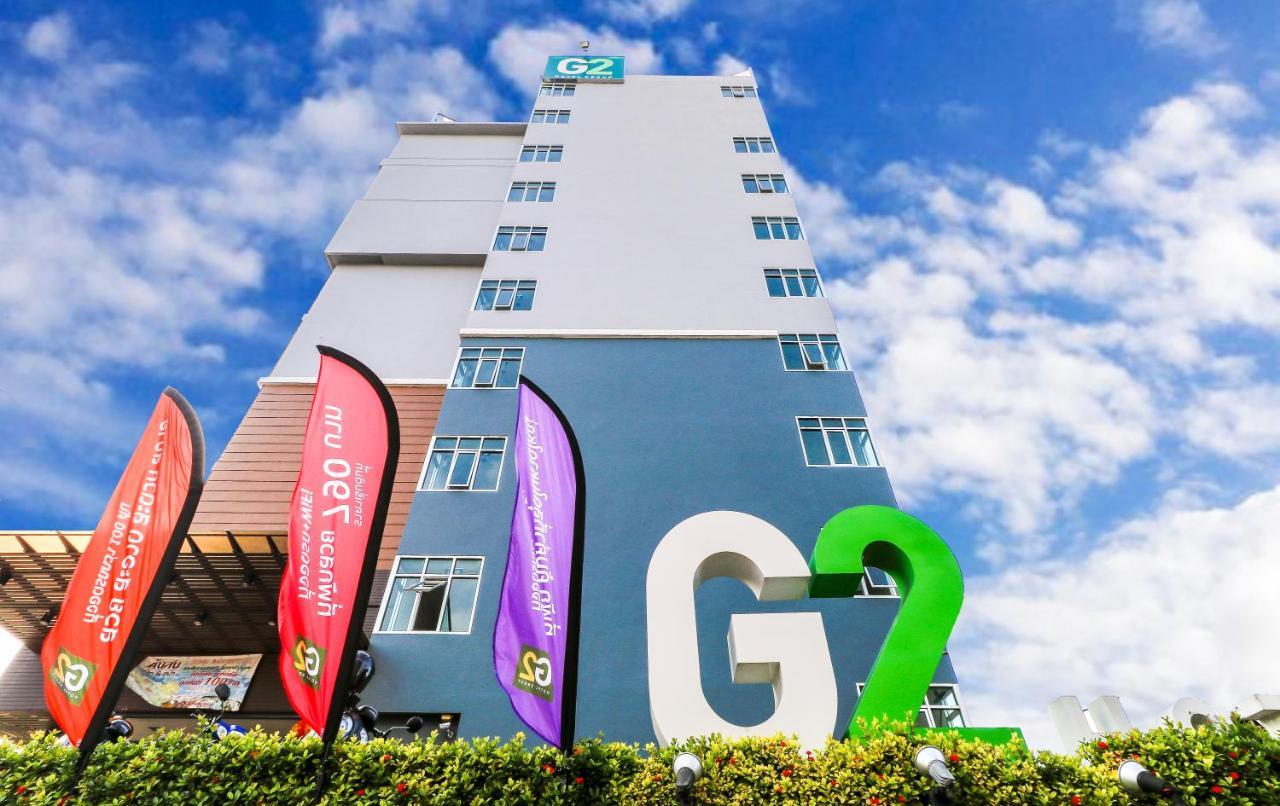 G2 Hotel Hatyai Hat Yai Zewnętrze zdjęcie